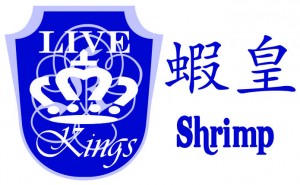 Live King Logo